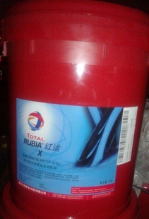15W-40ظɷ,˻