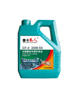 ֱؿȫͳûCF-420W503.5L