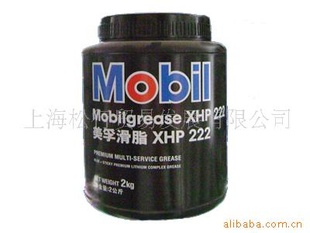 ڻ֬XHP222֬