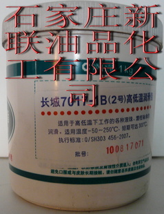 7017-1֬-50-300