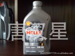 ҿǿƳϲULTRA5W-401