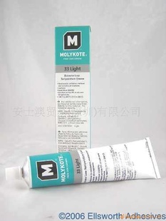 Molykote