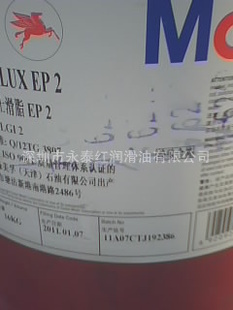 美孚EP023润滑脂,美孚力士EP023润滑脂
