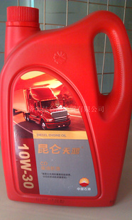 ʡCD10W-30Ȩֱ4L
