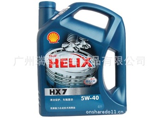 ShellϲHX71L5W-40