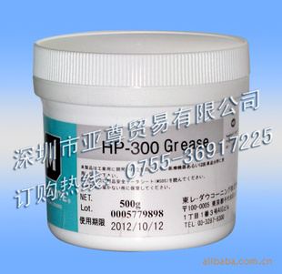 HP-300Grease£ʴܼõĸ֬