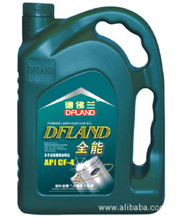 ·CF(20W-50)4