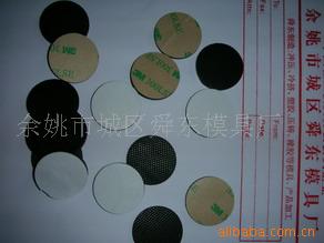 紫铜垫圈,防滑脚垫,沥青垫圈,防震缓冲脚垫