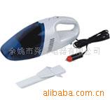 CARVACUUMCLEANER