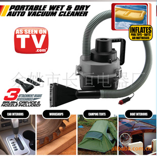 wet&dryvacuum,С