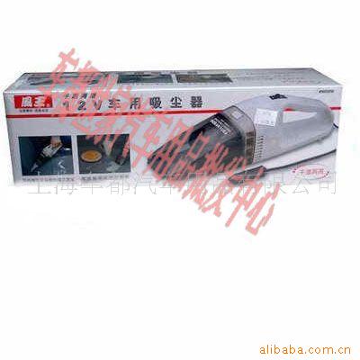 ʪ12V6038