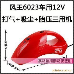 6023/ô