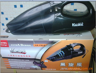 Vacarx˾ճǿVA-731A