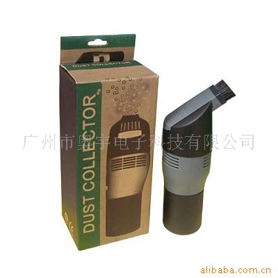 奥宇新奇特礼品,赠品,汽车小电器,汽车用吸尘器