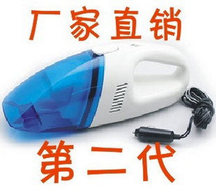 高品干湿两用汽车吸尘器-车载吸尘器-车用吸尘器