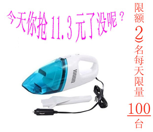 㳵/ݳ11.3Ԫ