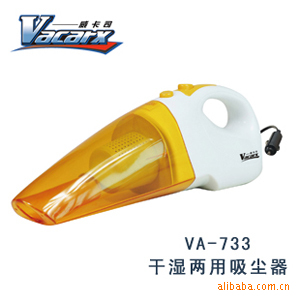 Vacarx/˾ʪ/VA-733