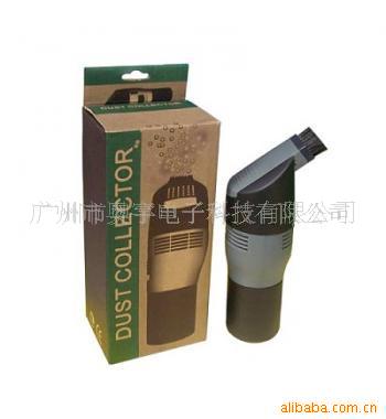 汽车用吸尘器,吸尘器,懒人用品,汽车用品,新奇特