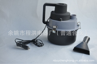 CHN80212V