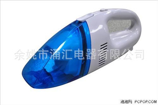 厂家直销你型。干湿两用吸尘器