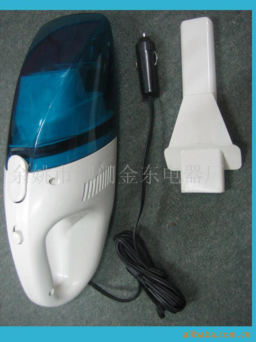 12V