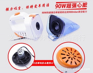 90W4߳ʪ