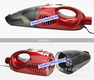 JK-003*ʽЯ80W