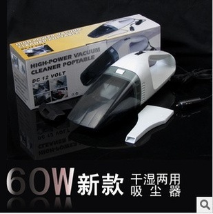 60WߴʽЯʽʪƷ