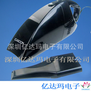 ݱЯʽᳵI-2102