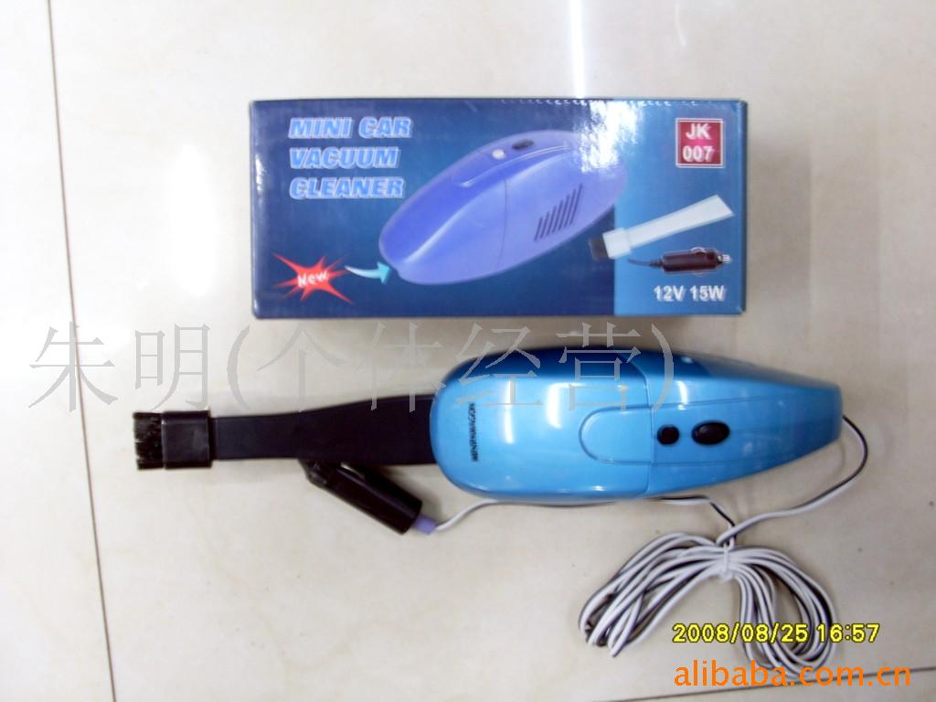 车用吸尘器(你型)