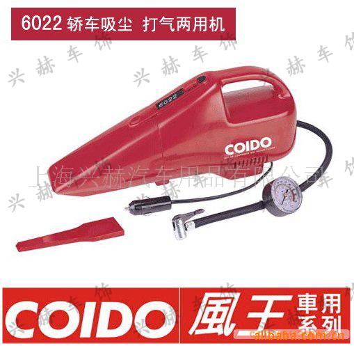 COIDO6022//̥ѹ