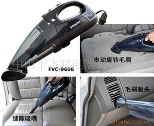 ʱʵáعFVC-9606