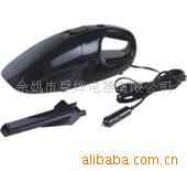 vacuumcleaner/