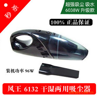 ʪ613296W