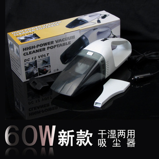 Ʒ60WߴЯʽ/