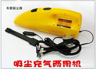 һôʳ12V*
