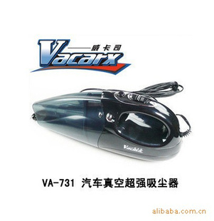 Vacarx/˾ճǿVA-731