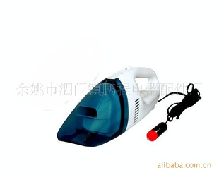 *12V