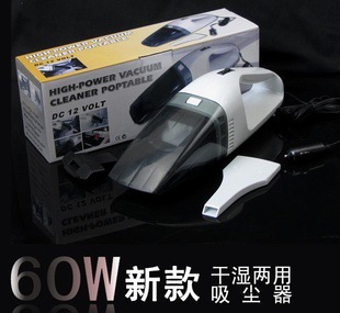 Яʽ60Wʪ