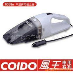 øʪ6038W