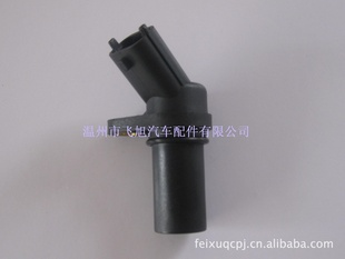 volvoֶCrankshaftPositionSensor91183680261210151