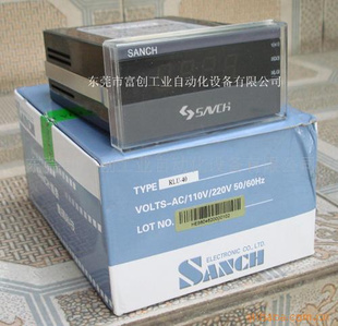 ؼֻ̨SANCHתٱRLU-40
