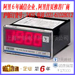 特惠!台湾阳明转速表/线速表SM-20