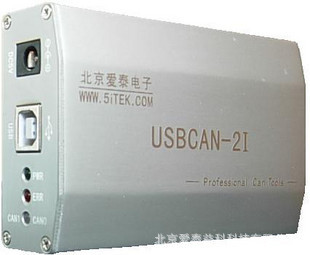 ͨżUSBCAN