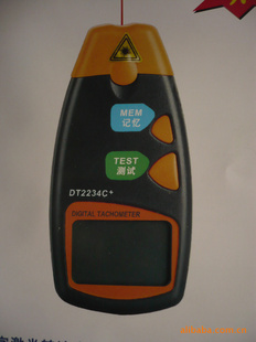 DT-2234Cͺżתٱǿ̨·