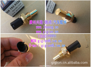 C180C200C220S320ˮ¸Ӧ(¹׳)0051536328