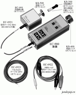 EC-900תٱ