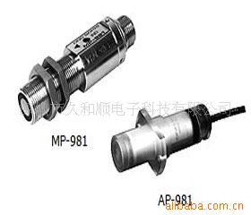 MP-981/AP-981ŵʽתٴ
