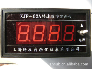 תʾXJP-02A