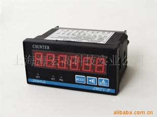 JHX2ϵи߾תٱ